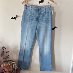 MOTHER Light Blue Jeans